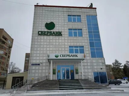 Сбербанк казахстан