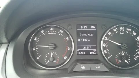 Какой запас хода