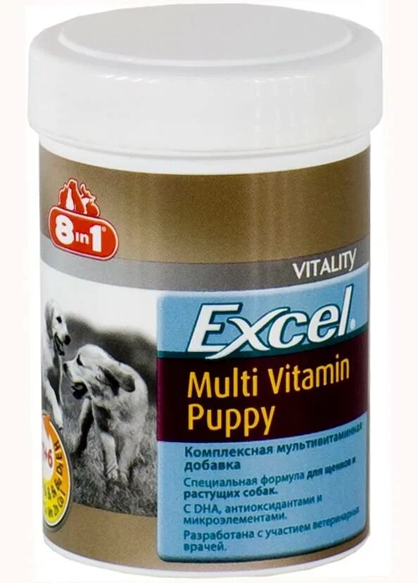 8в1 витамины для собак мультивитамины. Эксель Бреверс для собак. Мультивитамины эксель 8 в 1 для собак. Бреверсы 8 in 1 для собак. 8в1 витамины для собак