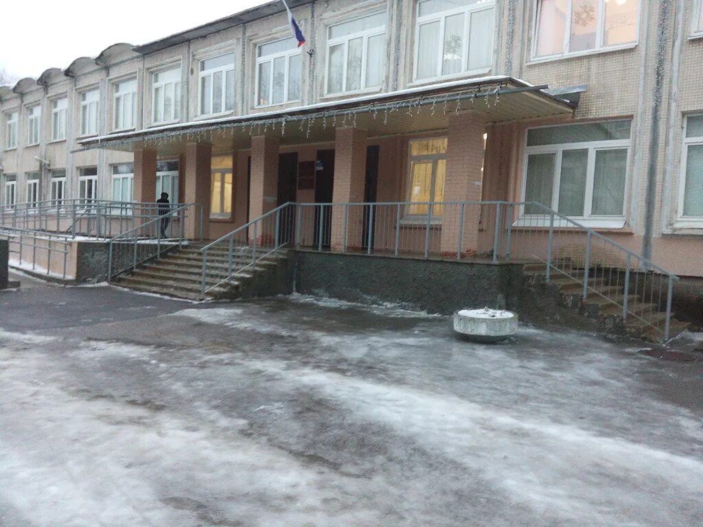 Организация внешкольного образования. Муниципальный детский центр внешкольного образования. Концепция по внешкольному дополнительного образования. Центр дополнительного образования собинка. Учреждение дополнительного образования центр внешкольной.