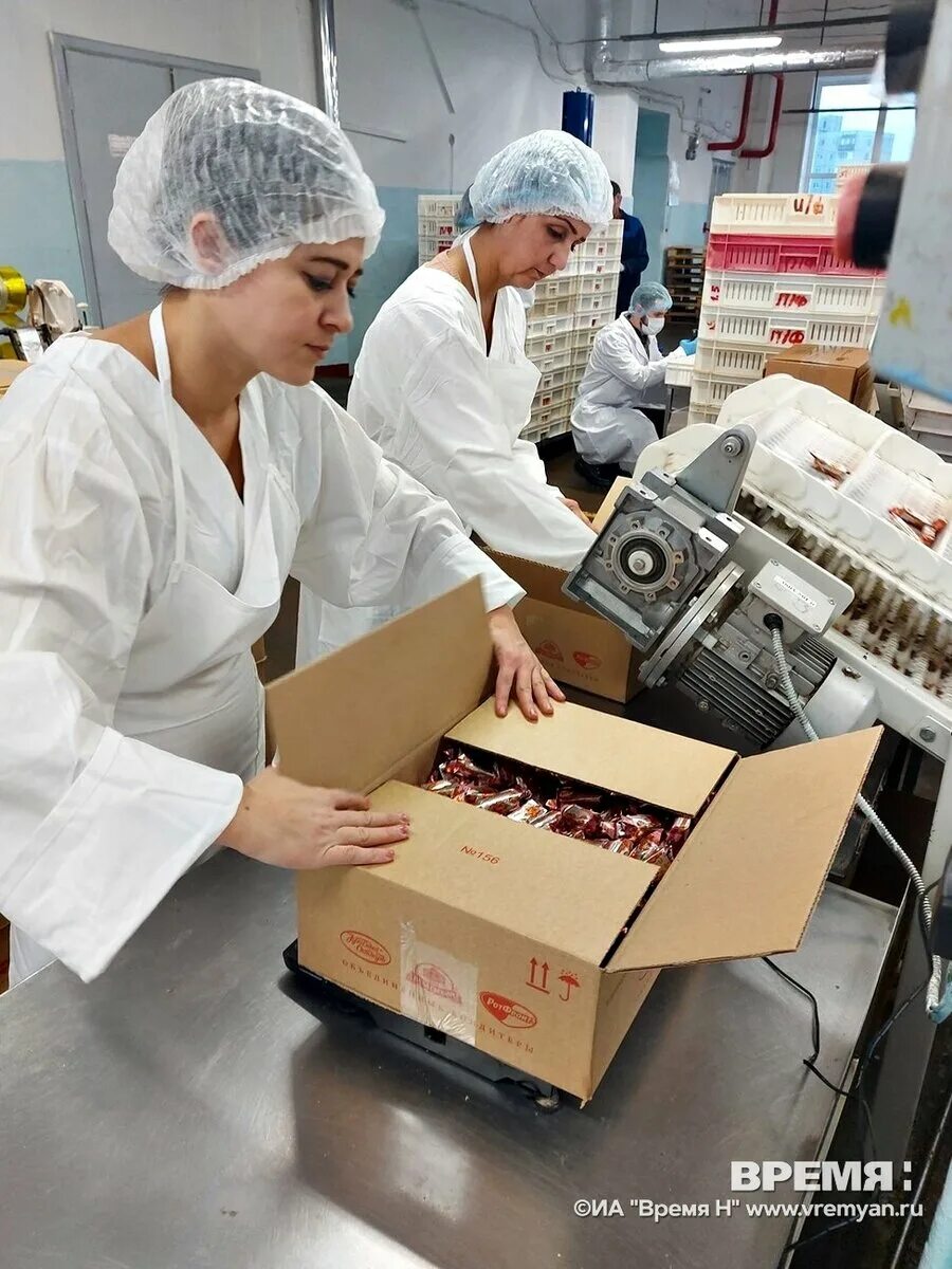 Кондитерская фабрика п порошенко во владимире. Сормовская кондитерская фабрика нижний новгород экскурсия. Феникс конфеты фабрики. Фабрика амта в улан-удэ. Сормовская кондитерская фабрика нижний новгород.