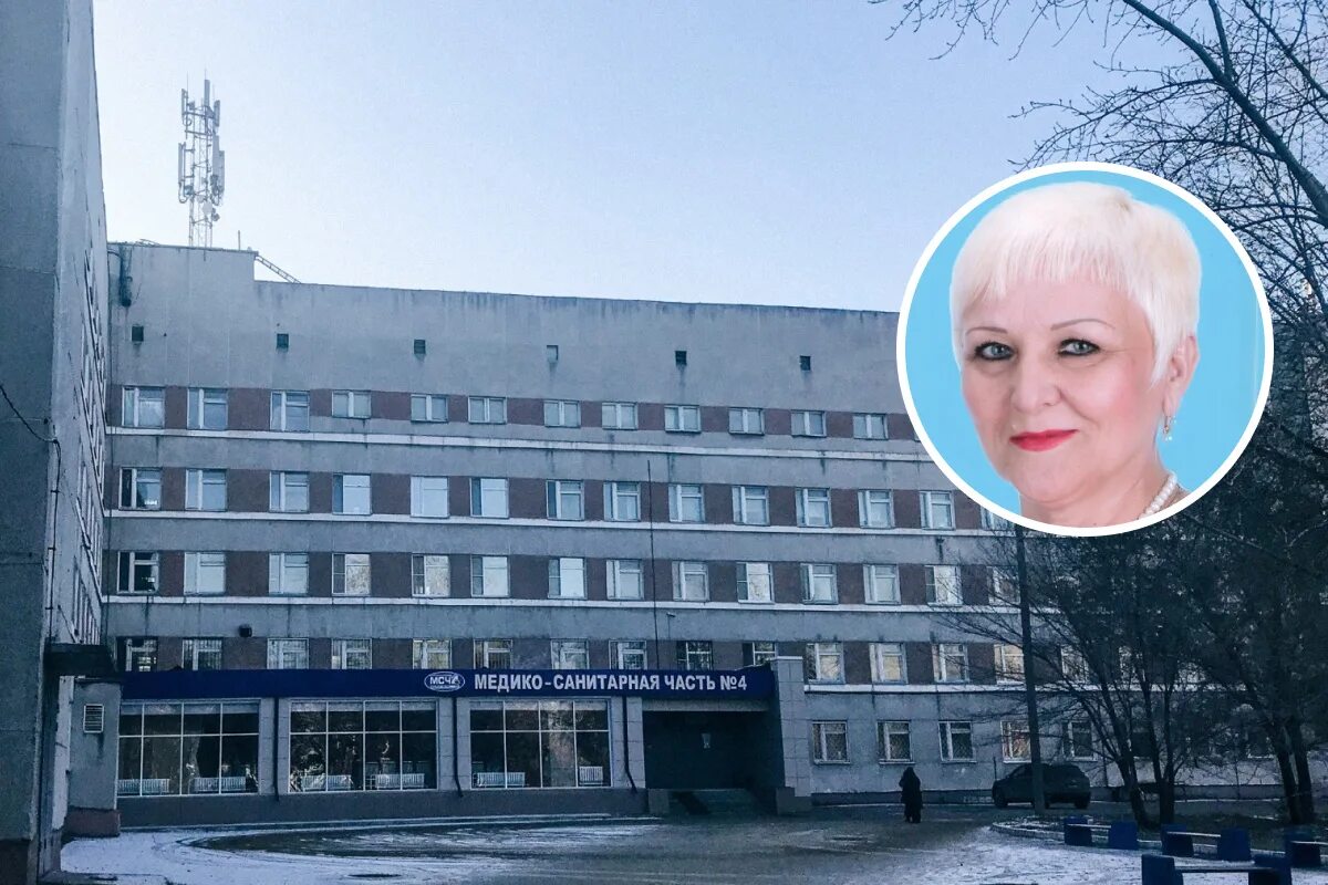 мсч 9 отзывы. порт артур больница омск. медико-санитарная часть 4 омск. мсч 9 отзывы. мсч 9 пермь родильное отделение.
