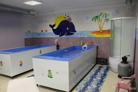 Бассейн для детей пятигорск