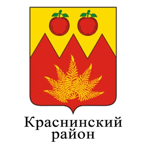 Краснинский муниципальный район. Герб красное Липецкой области. Краснинский район Липецкая флаг. Герб Краснинского района Липецкой области. Флаг Краснинского района Липецкой области.