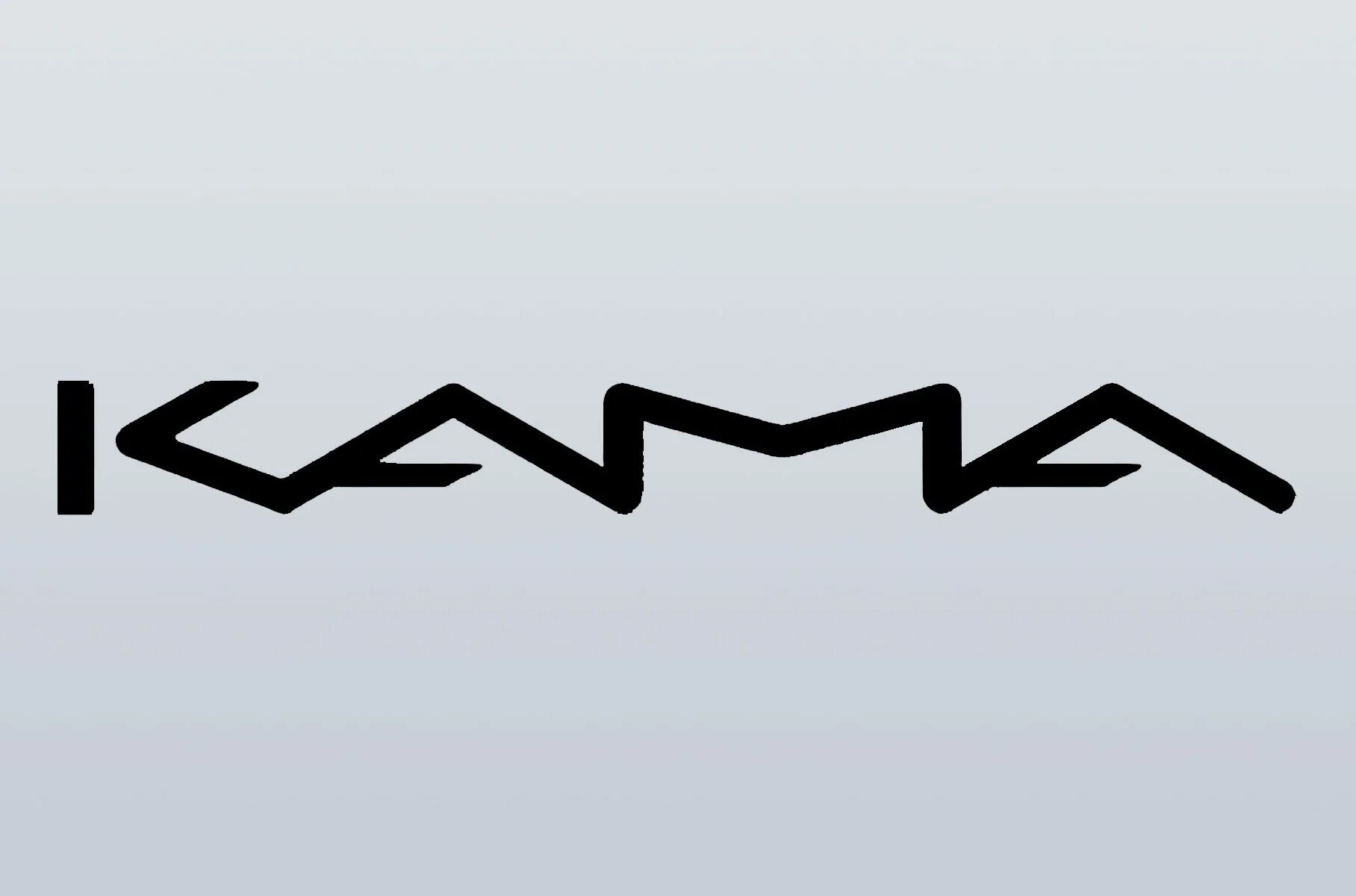 Кама тра. Камов логотип. Kama логотип. АО Кама атом. Электрокар Кама лого.