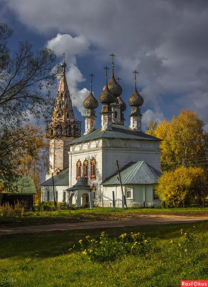 Сидоровское костромская область. Погода в сидоровское костромской. Погода в сидоровское костромской. Оао сидоровское. Погода в сидоровское костромской.