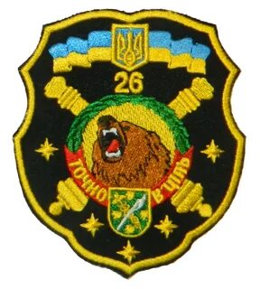 74 омсбр