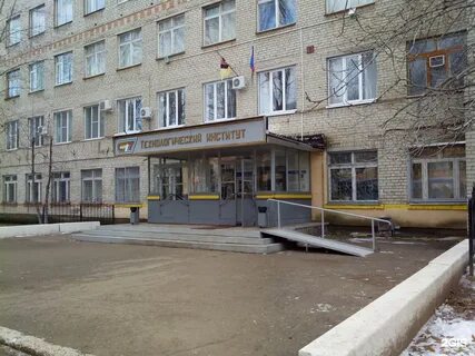 Детская больница энгельс площадь свободы