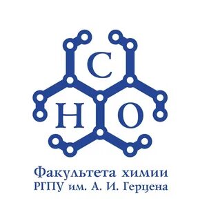 Химия факультеты москва