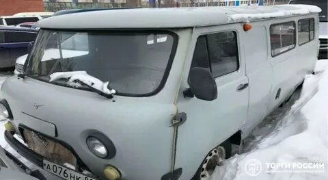 Авито янао