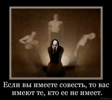 Единственный закон