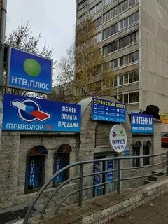 Горького 122 2 тверь