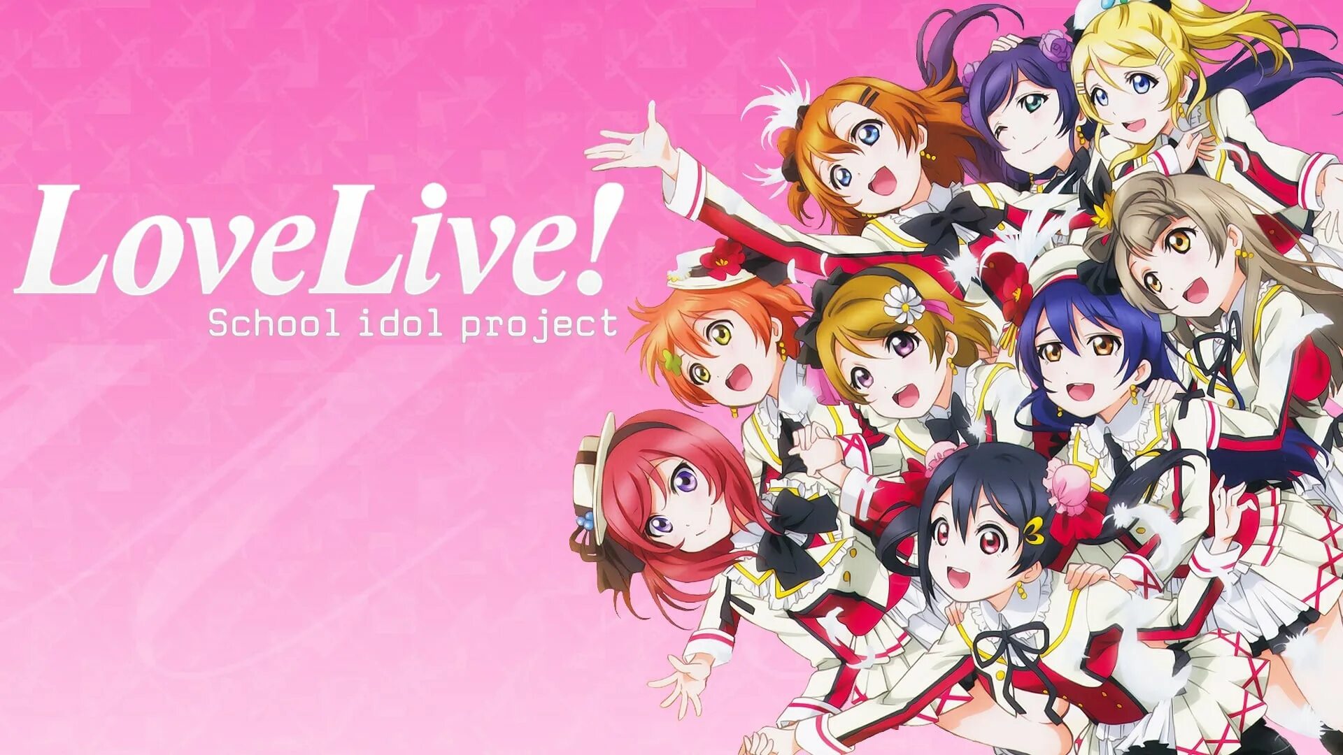 Проект школьный идол. Love Live School Idol Project game. Обои жизнь любовь проект школьный идол на ПК. Love Live Sunshine logo. Love Live Kanda.