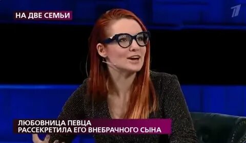 Любовница алексея