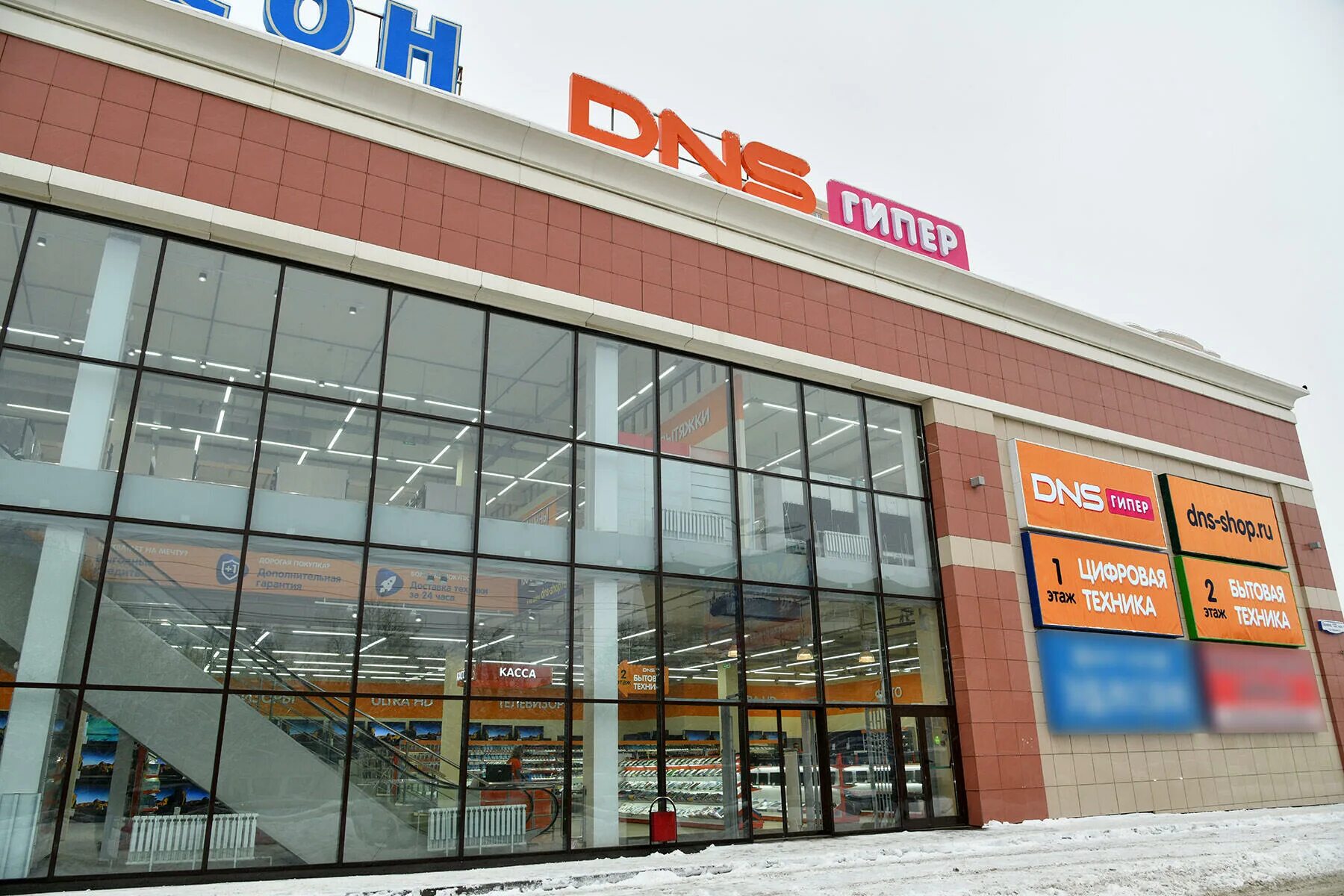 Тула г. Пр ленина 122 тула. Тула проспект ленина 122/1. Пр ленина 122 тула. Ленина 122 тула проспект остановка.