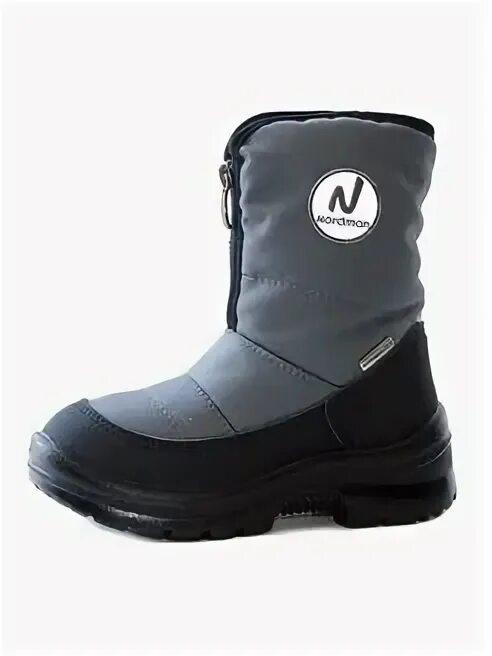 Next boot