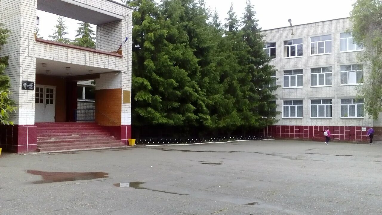 Оршанская средняя школа. Школа 2 котлас. 18 школа новомосковск. 4 школа тимашевск. 5 г 18 школа.