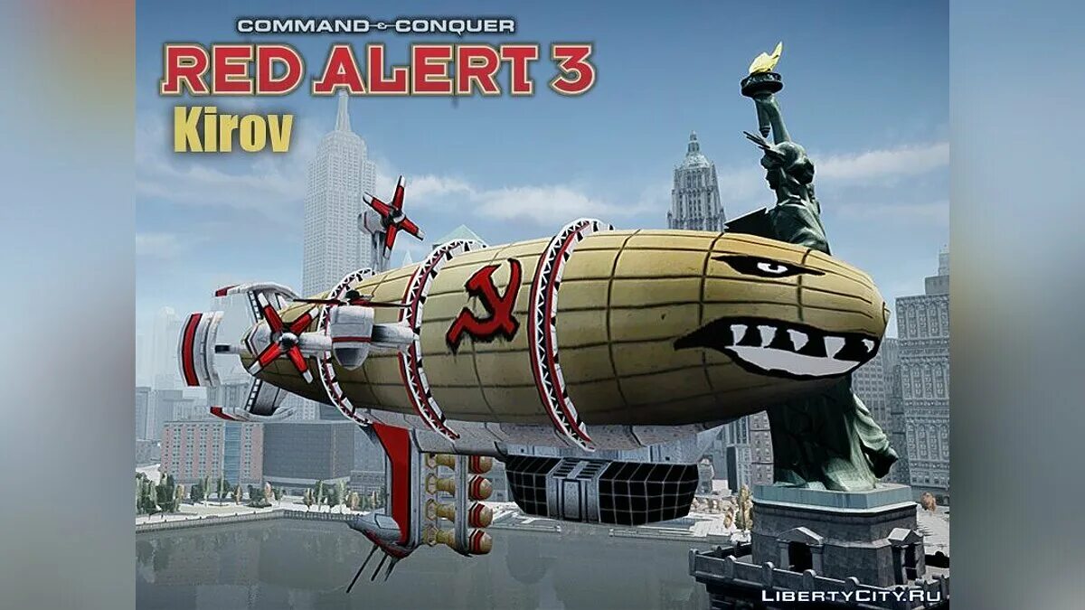Рэд киров. Дирижабль киров red alert 2. Тц чистые пруды киров. Дирижабль киров red alert 2. Рэд киров.