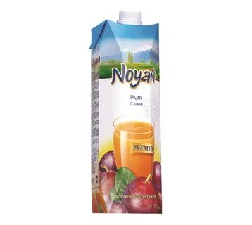 Песня пит сок