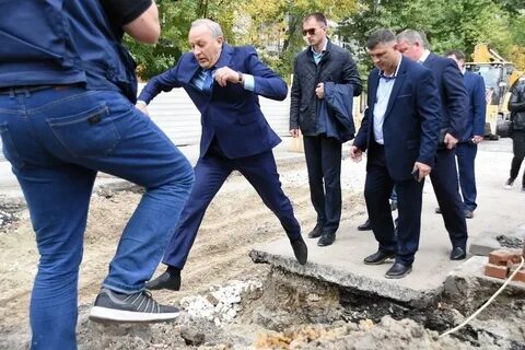 Событие региона