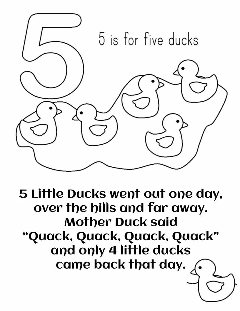 Five little Ducks. 5 Little Ducks Craft. 5 Little Ducks Song. 5 Little Ducks текст.