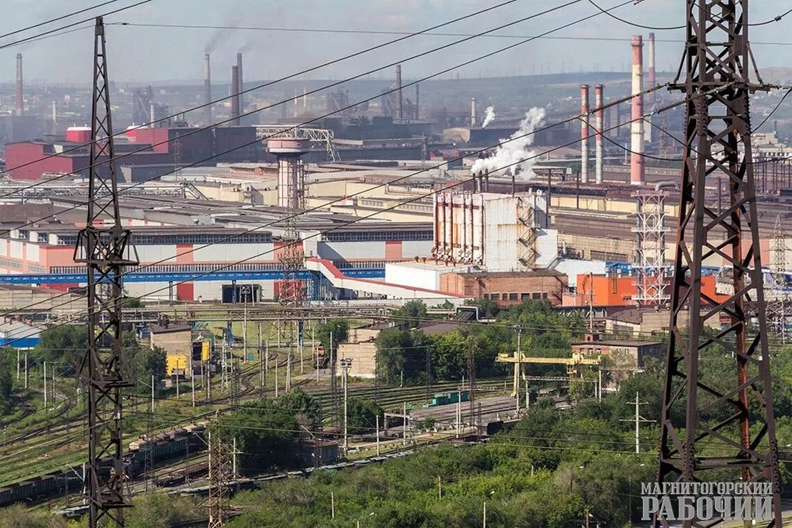 Производства г магнитогорска. Производства г магнитогорска. Завод ммк магнитогорск. Магнитогорск весной. Магнитогорск панорама завод.