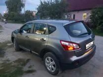Ниссан брянск с пробегом. Авито ниссан кашкай авито. Zx grandtiger решетка радиатора. Ниссан брянск с пробегом. Ниссан брянск с пробегом.