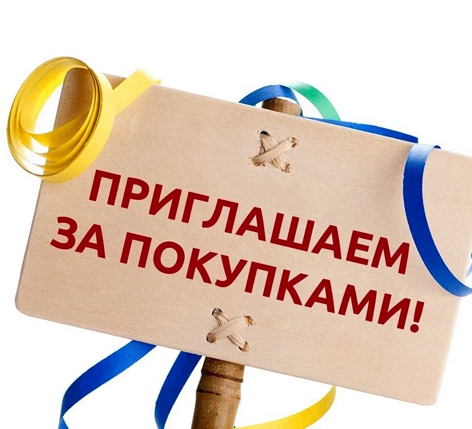 Уезжать приглашать. Уезжать приглашать. Уезжать приглашать. Парень и девушка с чемоданами. Уезжать приглашать.