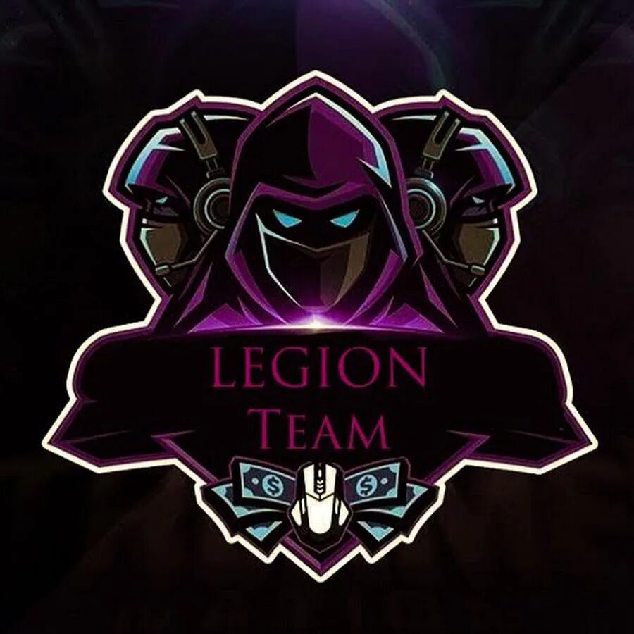 Unique egamers. Легион тим. Теам. Legion надпись. Ава с надписью Legion.