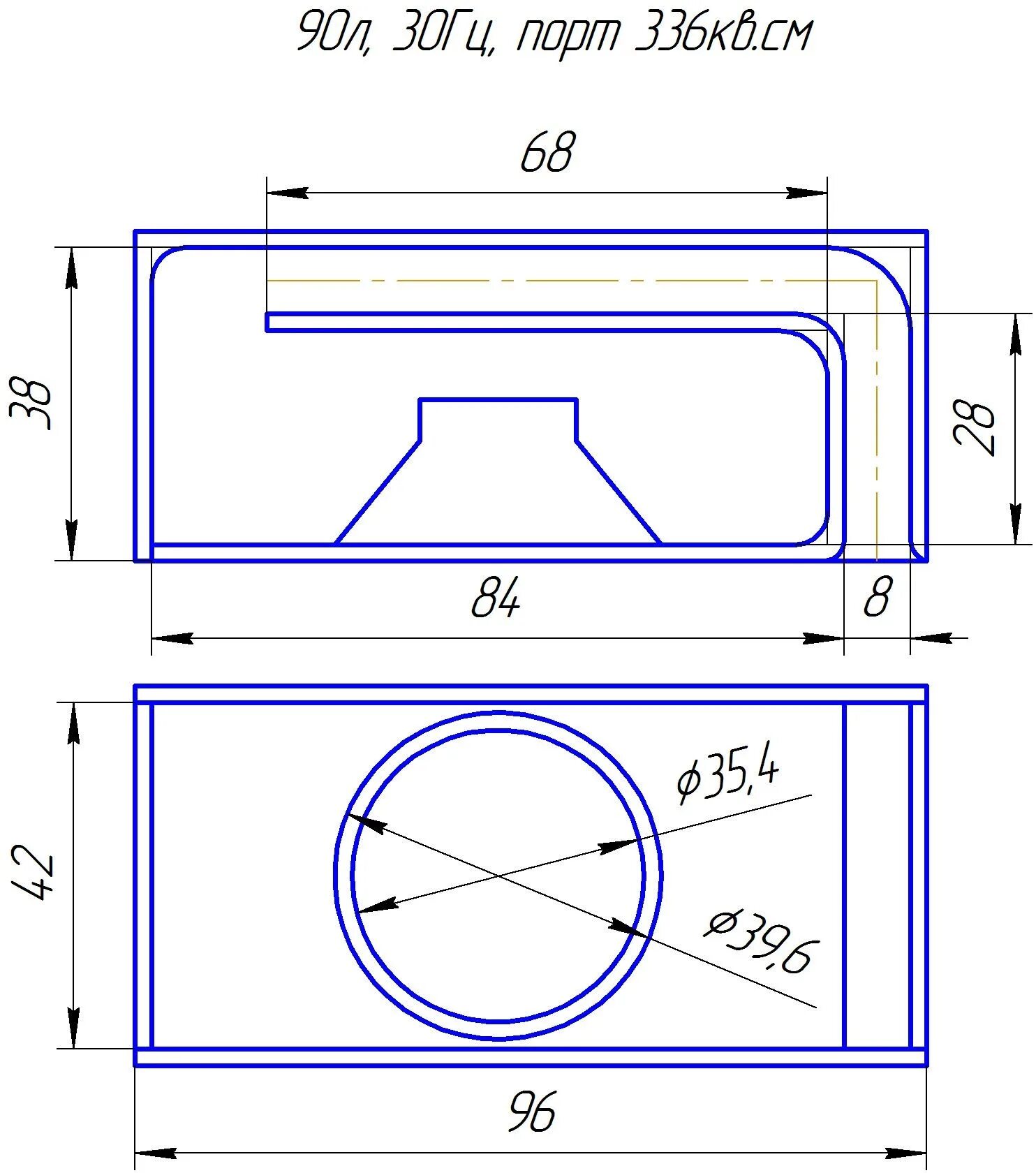 Короб для сабвуфера 30 литров чертеж. Чертеж короба под 15 дюймовый сабвуфер. Короб для сабвуфера Сандаун 15 чертёж. Чертежи короба под сабвуфер 15 дюймов. Размер динамика сабвуфера