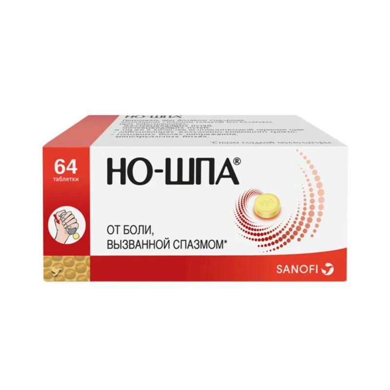 Но шпа при месячных помогает или нет. Но-шпа таб. 40мг №100. но-шпа таблетки 40мг №64 дозатор. но-шпа таб.40мг №64. но-шпа таблетки 40 мг, 64 шт..