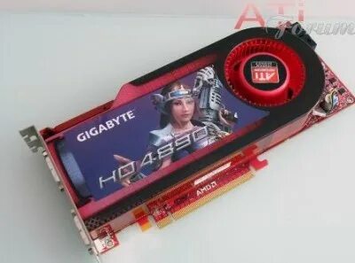 520 4
