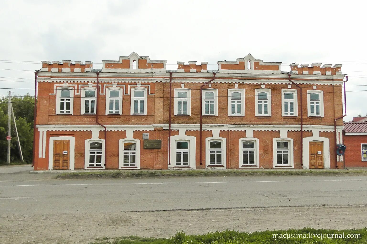 Авто куйбышев новосибирской области. Дом-музей в.в.Куйбышева НСО Куйбышев. Каинск Куйбышев. Музейный комплекс Куйбышев НСО. Купчихи Куйбышева Новосибирской области.