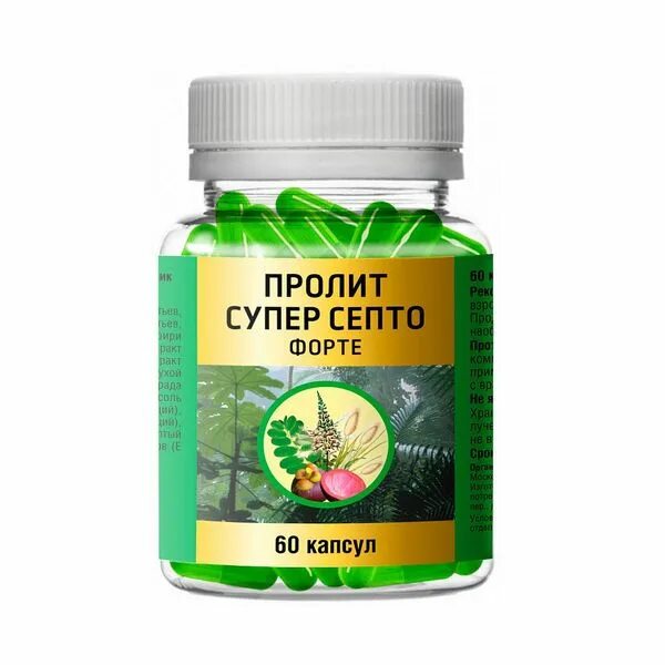 Пролит супер капсулы инструкция. N60 p. Пролит супер септо форте. Пролит супер септо капсулы. Пролит супер капс 600 мг №60 бад.