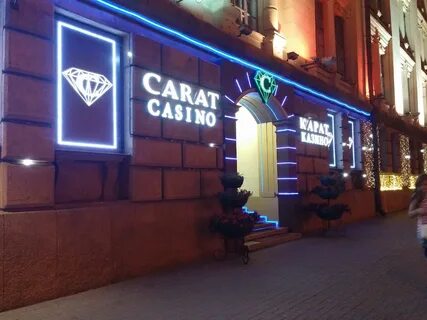 Карат минск