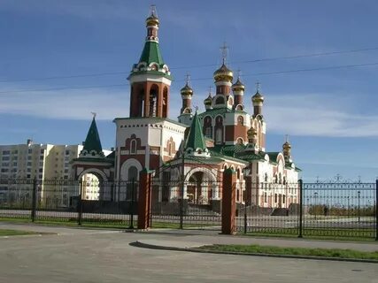 Город усинск республика