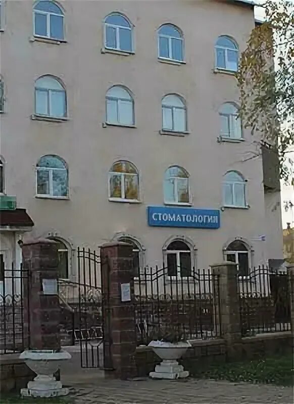 Улица орджоникидзе 20. Улица орджоникидзе 20. Орджоникидзе 20/1 уфа. Орджоникидзе 19/2 уфа. Орджоникидзе 3 уфа.