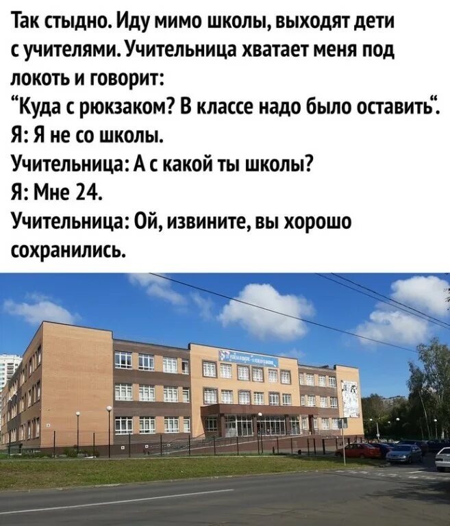 зато приятное. земли зато. зато приятное. зато приятное. не знание ге освобождает от ответственности.