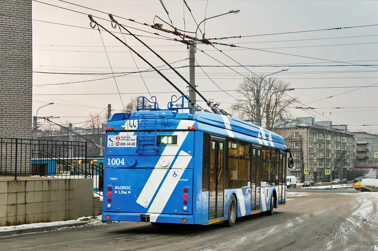 Мегаполис 5265. Тролза-5265.08 мегаполис. троллейбус тролза мегаполис. троллейбус тролза-5265.02 мегаполис. тролза мегаполис 5265.08 омси 2.