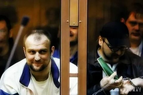 Братья пылевы ореховская