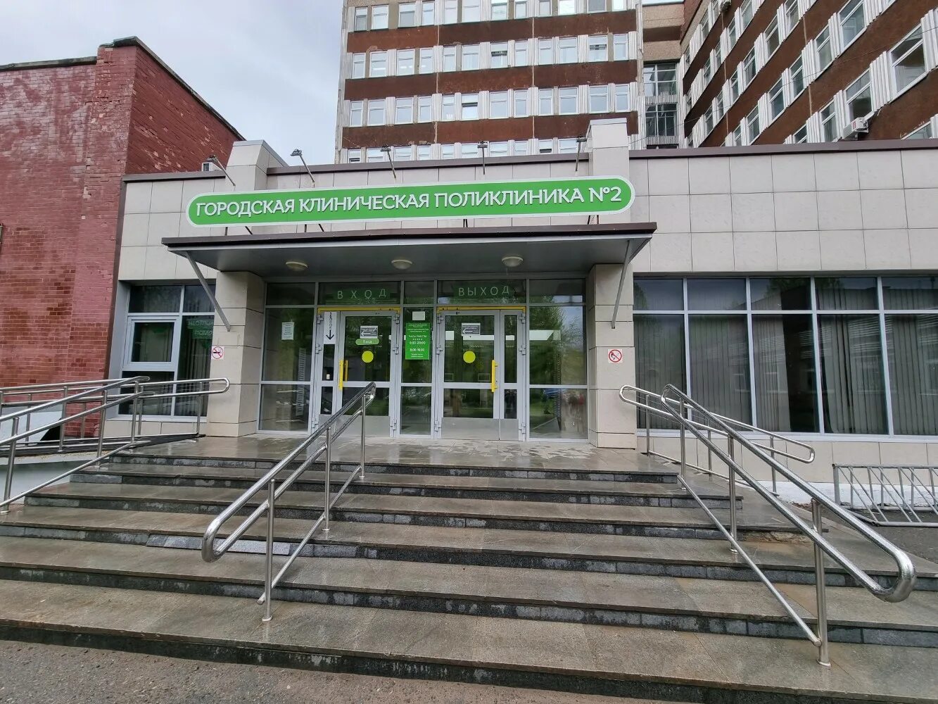 Поликлиника братьев игнатовых 3 пермь. Улица братьев игнатовых пермь больница. Ул братьев игнатовых 2 городская больница 9 пермь. Ул братьев игнатовых 2 г пермь. Братьев игнатовых 2 больница пермь.
