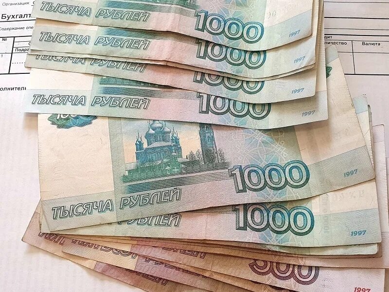Несколько сотен рублей. Сот рублей. Деньги Волгодонск. 6сот руб. Фото 2х сот рублей.