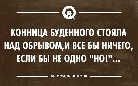 Но не в одном внешнем
