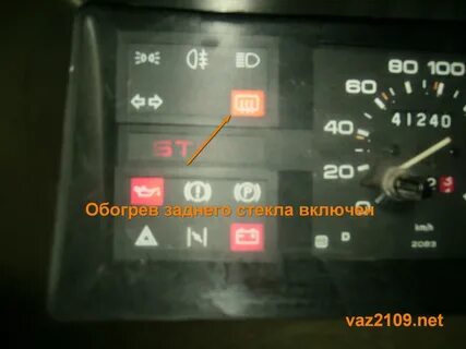 Генератор не работает лампочка не горит
