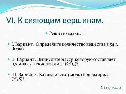 Реальные задачи 1с