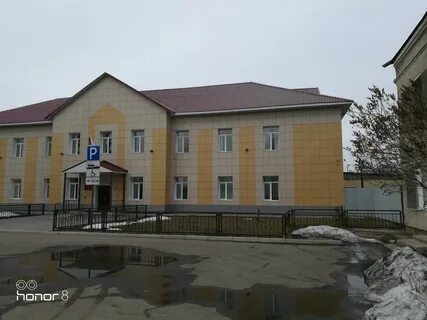 Рубцовский суды алтайского края