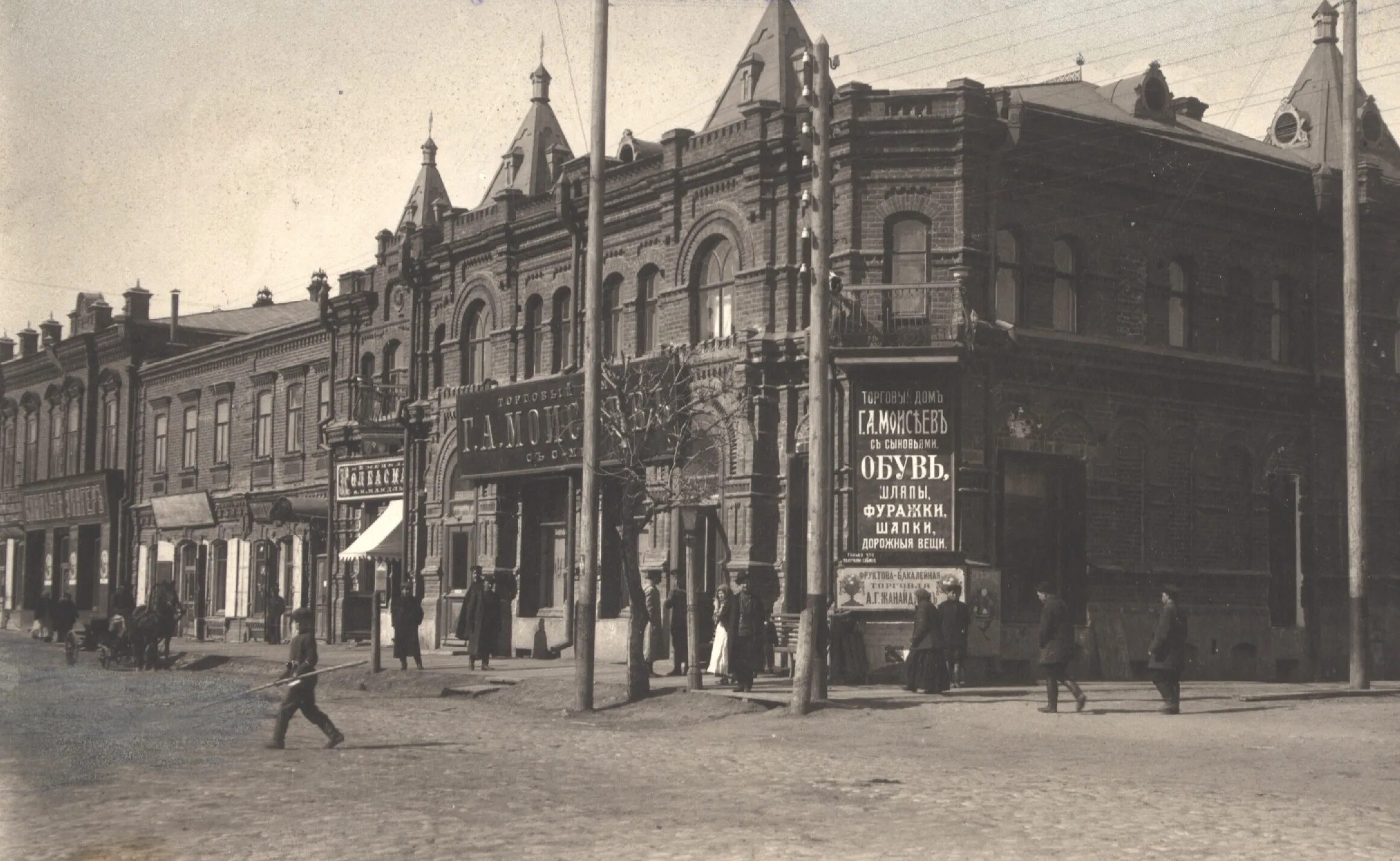 Царская тюмень. Тюмень 20 век. Тюмень 1917 год. Тюмень 19 -20 век. Тюмень улица Республики 17.