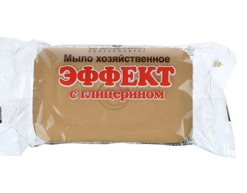 Хозяйственное мыло мыловар дз 72 % 200 гр 1/60. Хозяйственное мыло завод производитель. Дагестанское мыло. Мыло хозяйственное сибирский мыловар. Мыло хозяйственное 95.