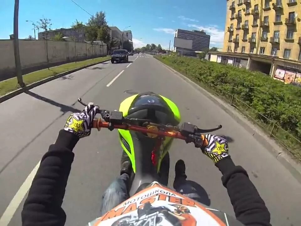 Rsa stunt