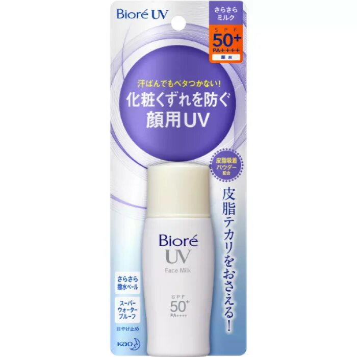 Эмульсия для лица солнцезащитная 50. Biore uv spf50+. biore эмульсия spf 50. biore uv perfect milk. biore uv 30.